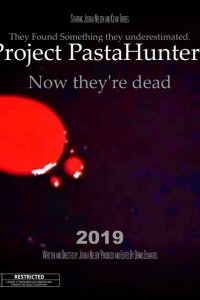 Охотники за страшилками 2019