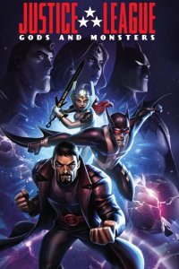Лига справедливости: Боги и монстры 2015