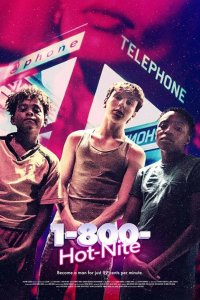 1-800-горячая ночь 2022