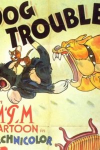 Пес — нам не товарищ 1942