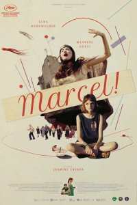 Марсель 2022