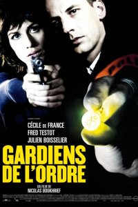 Стражи порядка 2009