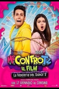 Я или Ты - Фильм: Месть Синьора Эс 2020