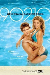 Беверли-Хиллз 90210: Новое поколение 2008