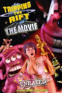 Расплющенный космос: Полный метр 2008