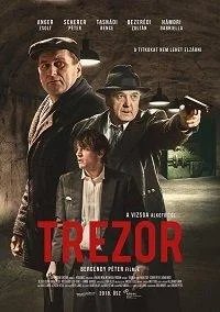 Трезор 2018