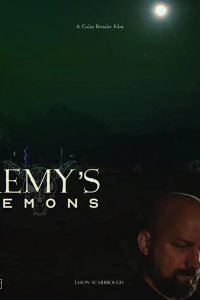 Демоны Реми 2020
