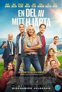 Часть моего сердца 2019
