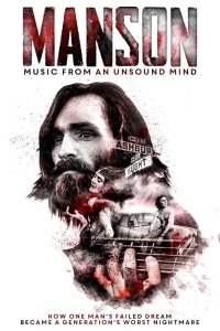 Мэнсон: Музыка безумца