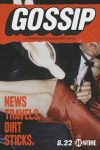 Gossip 2021