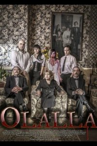 Олайя 2015