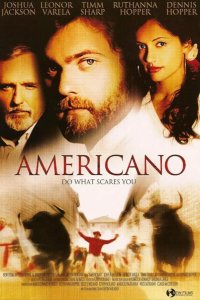 Американо 2005