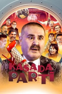 Вечеринка в сейфе 2024