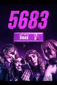 5683 2026