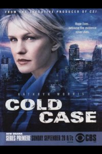 Детектив Раш 2003