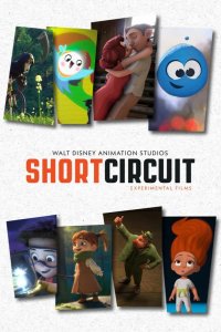 Short Circuit 2019