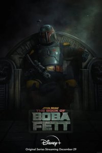 Книга Бобы Фетта 2021