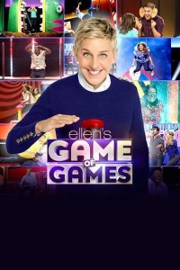 Игры Эллен 2017