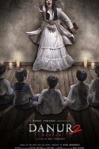 Данур 2: песня (2018) 2018