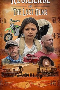Резилиенс и Утраченные Самоцветы 2019