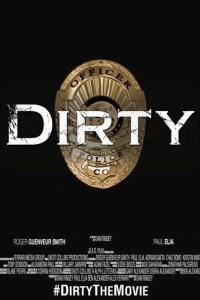 Грязный 2016
