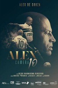 Алекс: Карьера под 10-м номером 2017