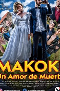 Макоки: любовь до гроба 2019