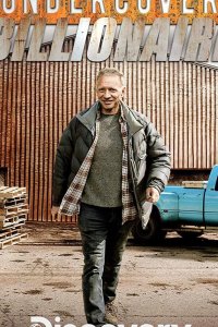 Discovery. Миллиардер под прикрытием 2019
