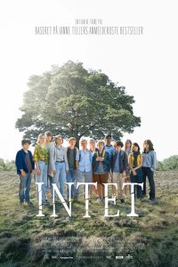 Ничто 2022