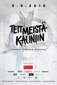 Рожденные в Хейнола 2016