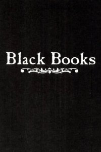 Книжный магазин Блэка / Книжная лавка Блэка 2000