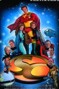 Суперпридурки 2009