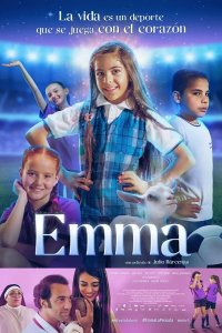 Эмма 2019