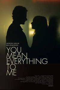 Ты для меня всё 2020