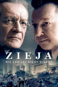 Ян Зиежа 2020