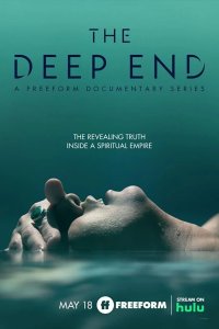 The Deep End 2022