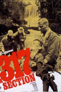 317-й взвод 1965