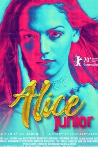 Алиси Жуниор 2019