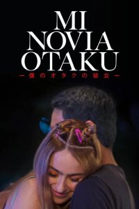 Моя девушка-отаку 2023