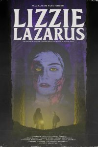 Воскрешая Лиззи 2024
