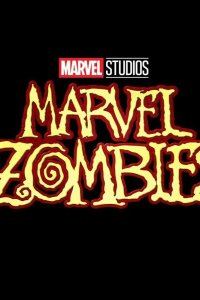 Зомби Marvel 2025