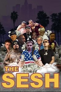 Тусовка 2022