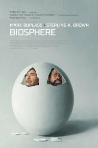 Биосфера 2022
