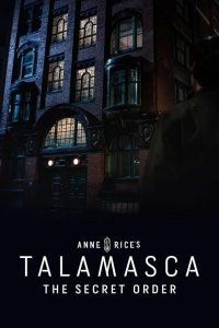 Таламаска: Тайный орден 2025