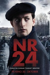 Номер 24 2024