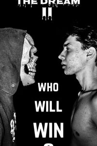 Сон 2 2019