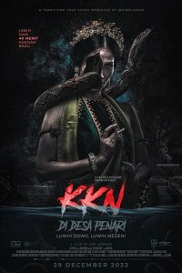 KKN: Деревня танцев. Ещё больше ужаса 2022