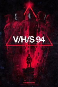 З/Л/О 94 2021