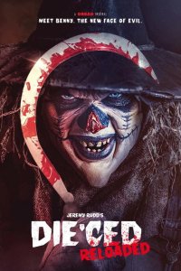 Хэллоуин '86 / Мёртвый: Перезагрузка