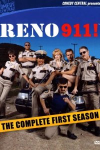 Рино 911 2003